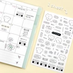 2024 BLAH BLAH Diary, Weekly Planner 