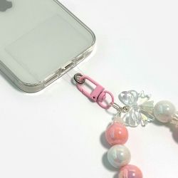 Cream Handphone Strap key ring, Random