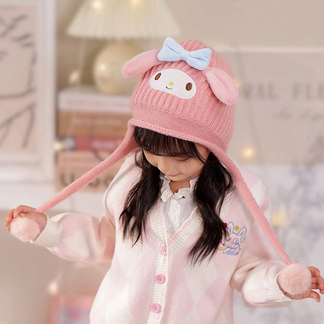 Sanrio Characters My Melody Face Double Ball Kids Knit Hat