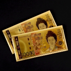 Gold Money Envelope [90x180mm] (2pcs 1set)