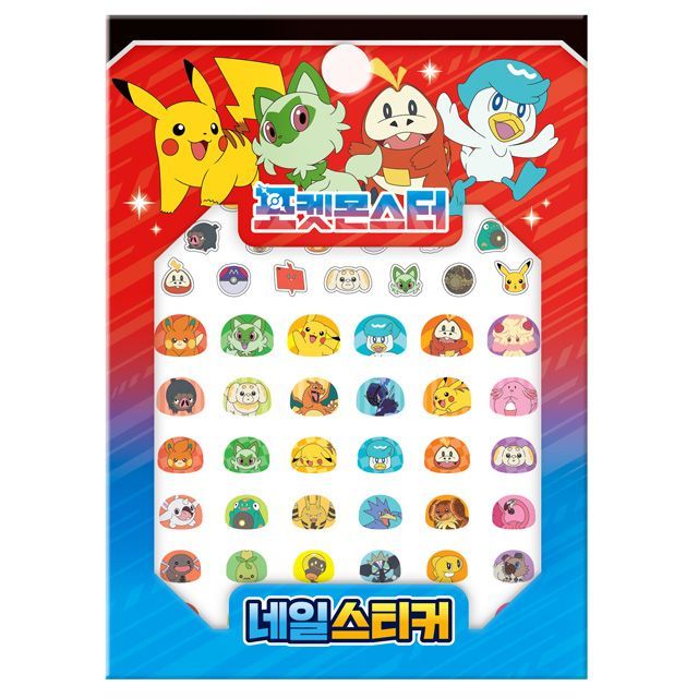 Pokemon 2023 Nail Sticker Set