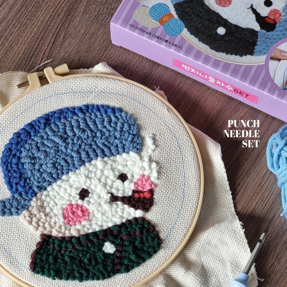 Punch Needle Embroidery Set
