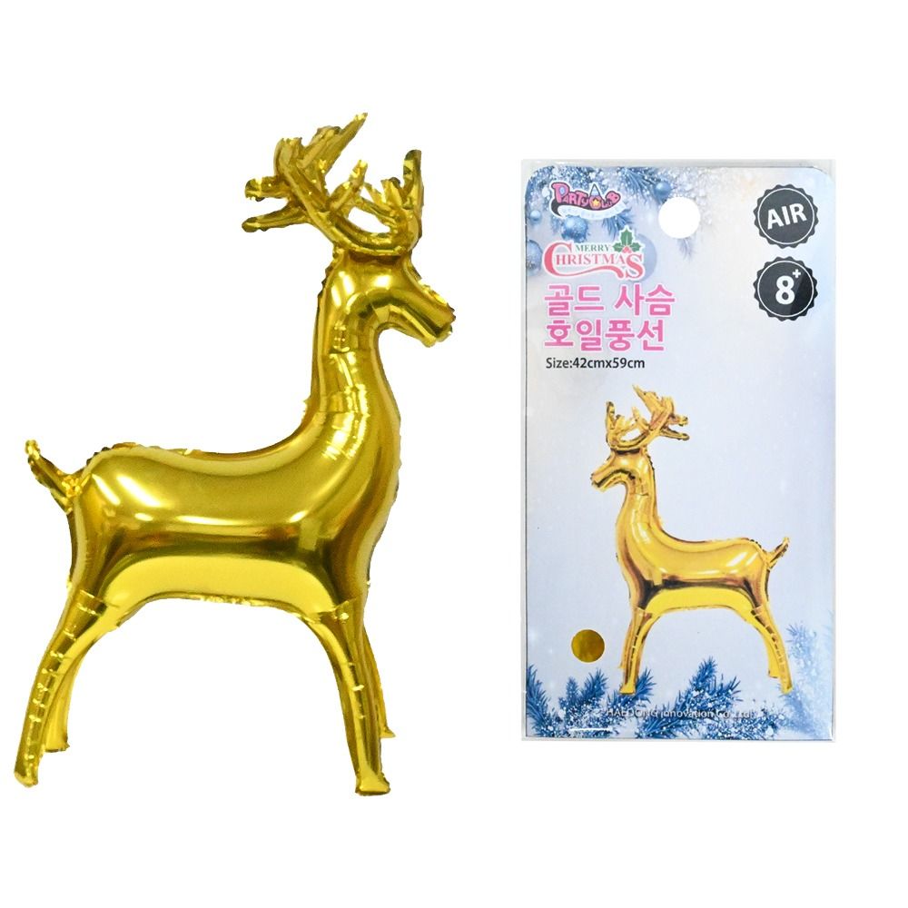 Christmas Gold Deer Balloon