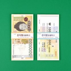 Money Envelope 5Sheets, Set of 24pcs