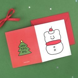 Christmas Mini Card 2pcs 
