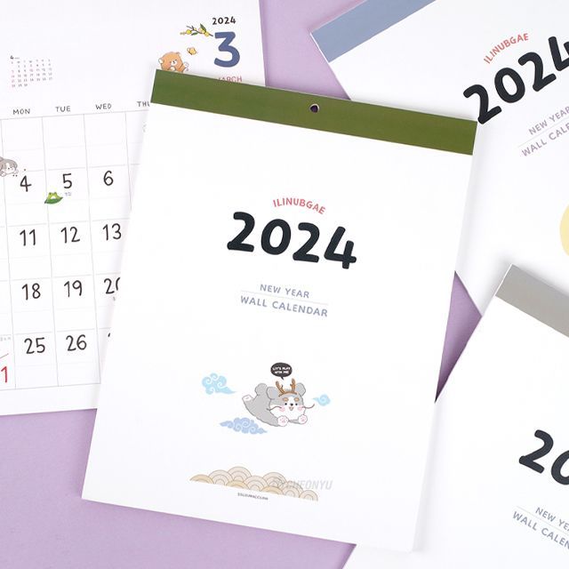E-rinubgae 2024 Wall calendar
