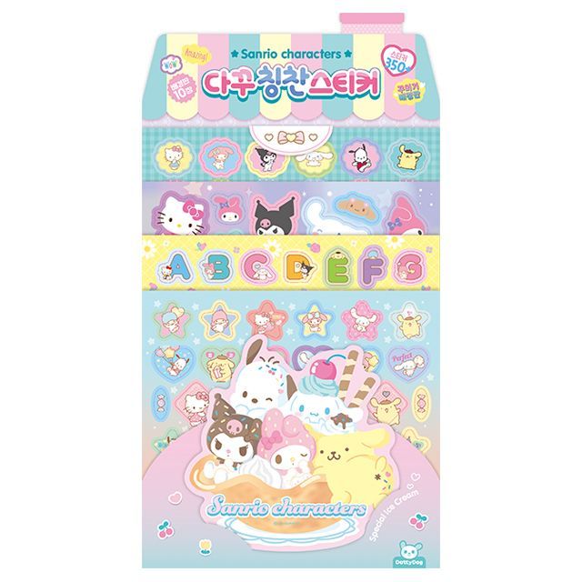 Sanrio Decorating a diary compliment sticker sanrio characters