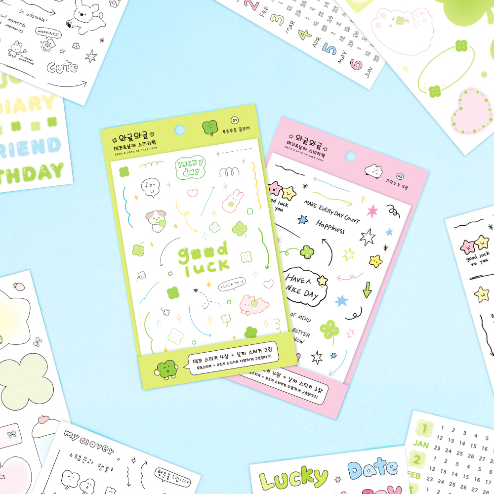 Waggle Deco& Date Sticker Pack