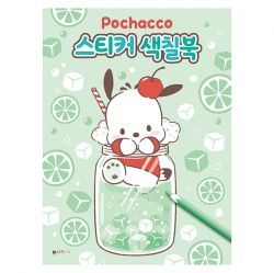 Pochacco Sticker Coloring Book