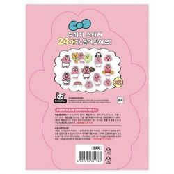 Opanchu Usagi Decorating Sculpture Sticker - pink