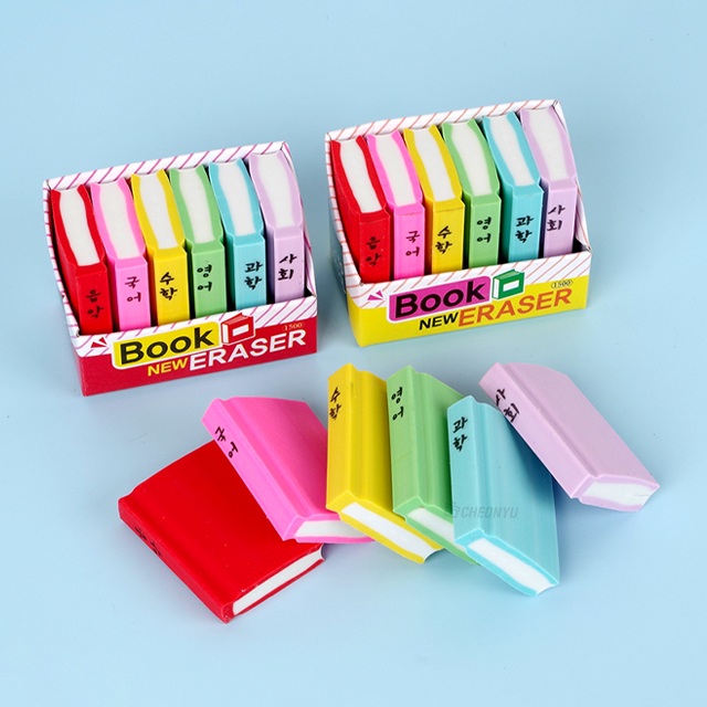 Book Shape Eraser, Set of 12