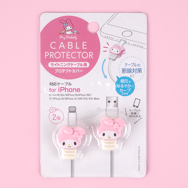 Sanrio My Melody Cable Protector