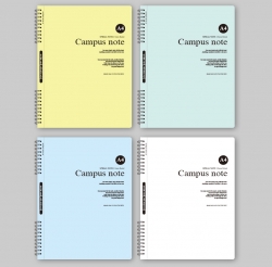 A4 Easy to use Note Campus, Random Color