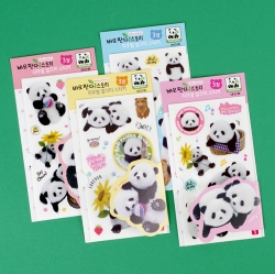 Bao Panda Story Removal Sticker, Set of 20