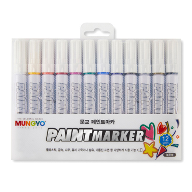 Paint Marker 12 color