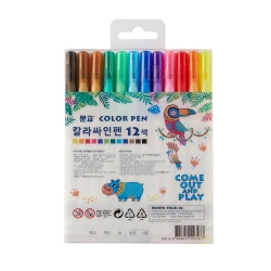 Safari 12 Color pens