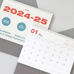 Gi-bon 2 years Desk Calendar v.3