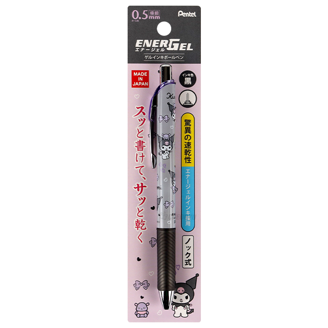 Kuromi ENERGEL Gel Ink Pen 0.5mm