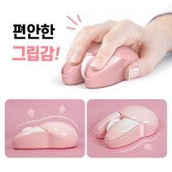 Pink Rabbit Silence Button Wireless Mouse 