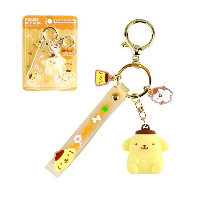 Pompompurin Figure Keyring