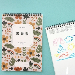 THE MEMO Blank Notebook for Kids 