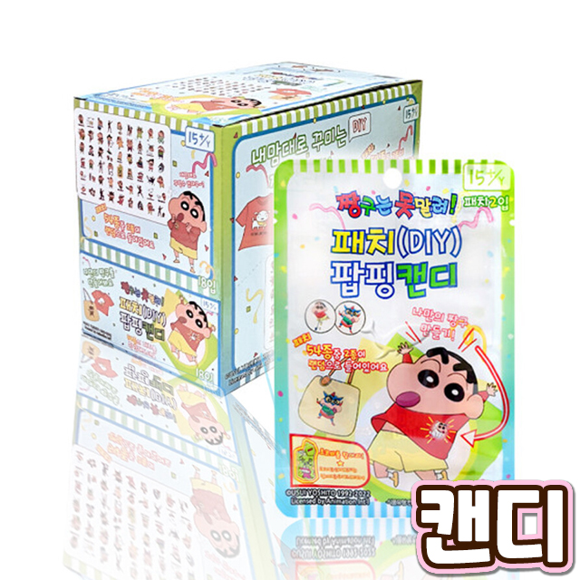 Crayon Shinchan  Patch Popping Candy (1set of 18)