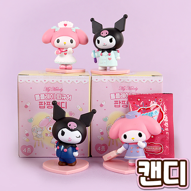 Mymelody Roleplay Figure Popping Candy