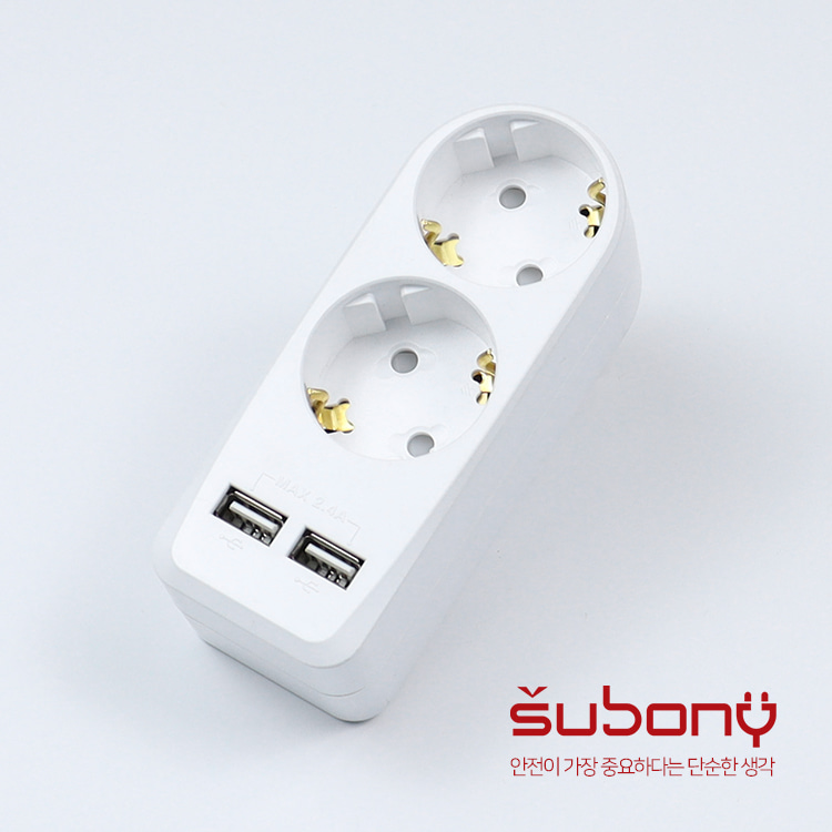 Attached USB Multi-socket 2-Outlet White