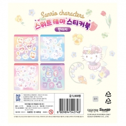 Sanrio Characters Sweet Thema Sticker Book - Fantasy
