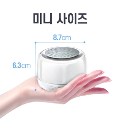 Shine LED Bluetooth Speaker