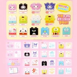 Sanrio Characters Secret Block Stamp, Set of 12pcs