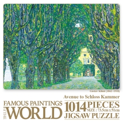 Famous Paintings Of The World Puzzle 1014pcs_  Avenue to Schloss Kammer 1912