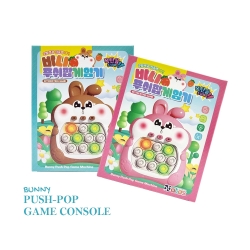 Push-Pop Game Console