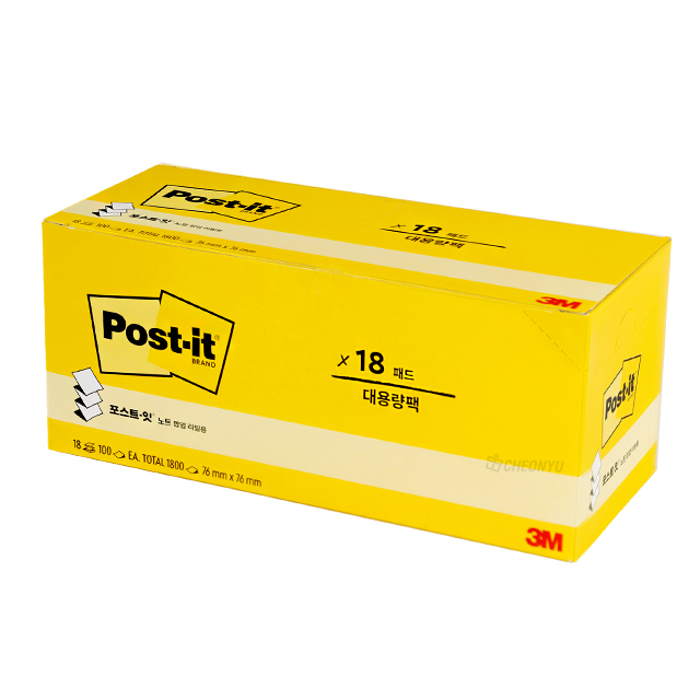 Post-it Pop-up Refill R330-18Y Yellow