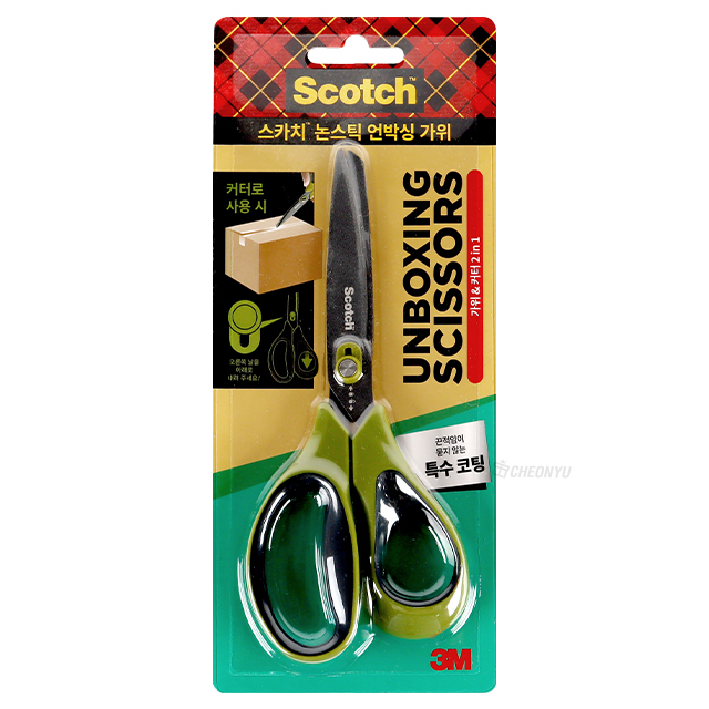 Scotch Unboxing Scissors 1487-NS Non-Stick 7-inch Green