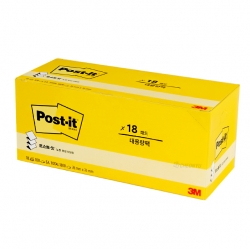 Post-it Pop-up Refill R330-18Y Yellow