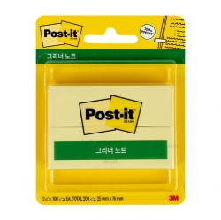 Post-it Note 671R-2CY Yellow
