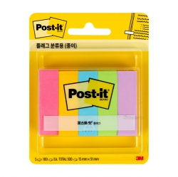Post-it Note 671R-2CY Yellow