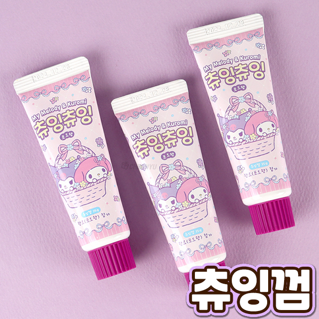 Sanrio Chewing Chewing - Grape, Set of 12pcs