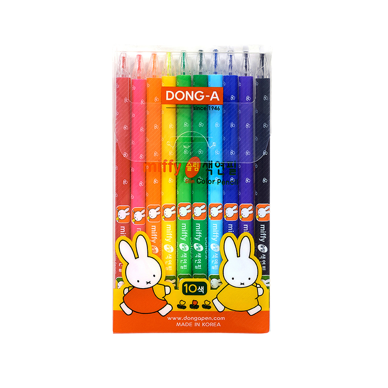 Mipi 2mm Slim Color Pencil 10 colors 