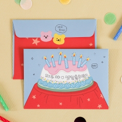 Jelly Bear Shaped Letter - 01 Birthday