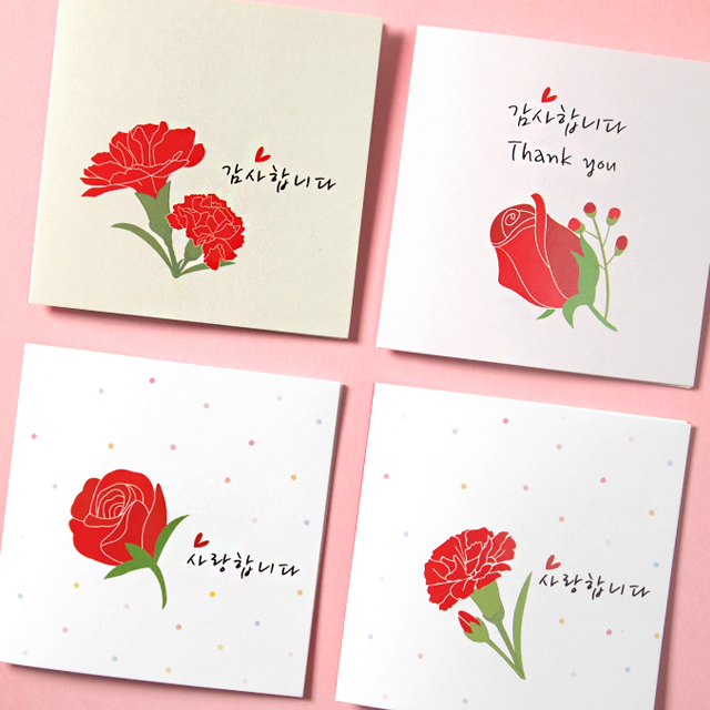messagecard carnation rose