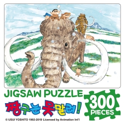 Shin Chan Jigsaw Puzzle 300 prehistoric ages