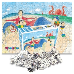 Shin Chan Jigsaw Puzzle 300 A small country