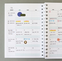 Worker's Planner for Freelancer