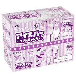 koris Hora Kantan Icebar Soft Candy, Set of 10pcs
