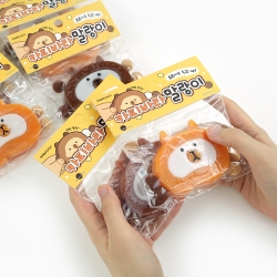 PomPom Capybara Soft Jelly, Random