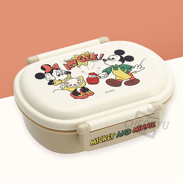 lunch box 360ml