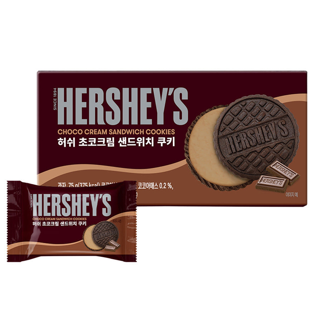 HERSHEY'S Choco Cream Sandwich Cookies 75g