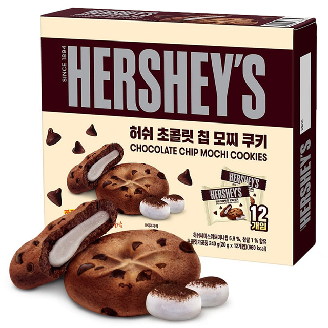 HERSHEY'S Chocolate Chip Mochi Cookies  240g